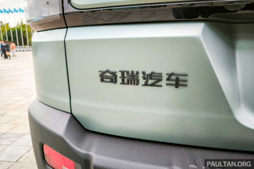 Jetour Malaysia to launch T1, T2 SUVs, small EV model, PHEV SUVs and pick-up truck soon 1899126