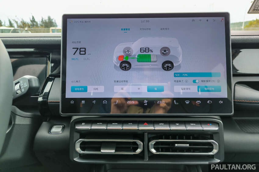 Jetour Malaysia to launch T1, T2 SUVs, small EV model, PHEV SUVs and pick-up truck soon 1899147