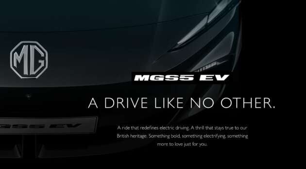 MG S5 EV Malaysian teaser released – BYD Atto 3 and Proton eMas 7 electric SUV rival launching in May 2025