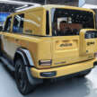 iCar V23 – SUV EV dari Chery inspirasi Land Cruiser, G-Wagen & Defender, dilancar di M’sia bulan depan?