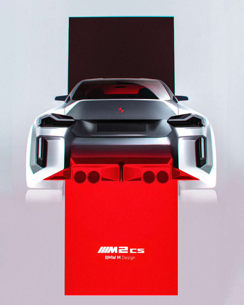 2025 G87 BMW M2 CS debuts – 30 kg lighter; 3.0L twin-turbo I6 with 530 PS; 0-100 km/h in 3.8 seconds 1919144