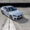 BMW M2 CS beats Audi RS3 to set record for fastest compact car on the Nurburgring – 7:25.25 minutes