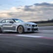 BMW M2 CS beats Audi RS3 to set record for fastest compact car on the Nurburgring – 7:25.25 minutes