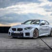 BMW M2 CS beats Audi RS3 to set record for fastest compact car on the Nurburgring – 7:25.25 minutes