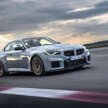 BMW M2 CS beats Audi RS3 to set record for fastest compact car on the Nurburgring – 7:25.25 minutes