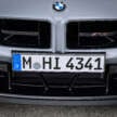 BMW M2 CS beats Audi RS3 to set record for fastest compact car on the Nurburgring – 7:25.25 minutes