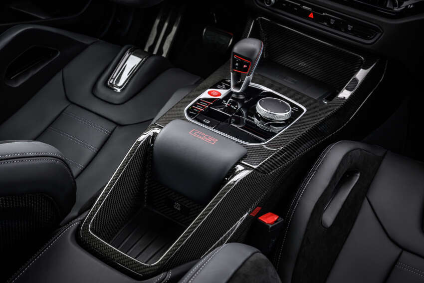 2025 G87 BMW M2 CS debuts – 30 kg lighter; 3.0L twin-turbo I6 with 530 PS; 0-100 km/h in 3.8 seconds 1919074