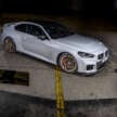 BMW M2 CS beats Audi RS3 to set record for fastest compact car on the Nurburgring – 7:25.25 minutes