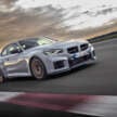 BMW M2 CS beats Audi RS3 to set record for fastest compact car on the Nurburgring – 7:25.25 minutes