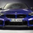 BMW M2 CS beats Audi RS3 to set record for fastest compact car on the Nurburgring – 7:25.25 minutes