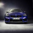 BMW M2 CS beats Audi RS3 to set record for fastest compact car on the Nurburgring – 7:25.25 minutes