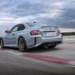 BMW M2 CS beats Audi RS3 to set record for fastest compact car on the Nurburgring – 7:25.25 minutes