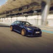 BMW M2 CS beats Audi RS3 to set record for fastest compact car on the Nurburgring – 7:25.25 minutes