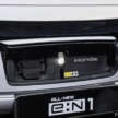 Honda e:N1 launched in Malaysia – 204 PS/310 Nm EV HR-V with 412 km WLTP range; one variant, RM149,900