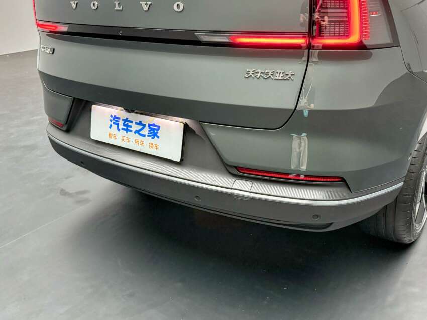 2026 Volvo XC70 exterior revealed – EX90 styling and over 200 km EV range for China-only long-range PHEV 1916152