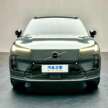 2026 Volvo XC70 exterior revealed – EX90 styling and over 200 km EV range for China-only long-range PHEV