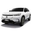 Honda e:N1 launched in Malaysia – 204 PS/310 Nm EV HR-V with 412 km WLTP range; one variant, RM149,900