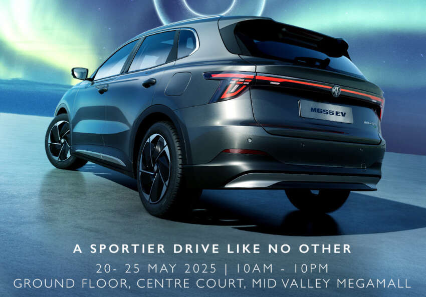 MG S5 EV launch date confirmed, May 20 – eMas 7 rival fr RM115k est; early birds get RM5k disc, wallbox 1915362