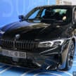 2025 BMW 330i M Sport updated again – from RM314k; new 320i Sport added, RM290k est; both now with ACC