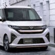 2025 Daihatsu Move launched in Japan – seventh-gen kei car now with sliding rear doors; 658 cc NA/turbo
