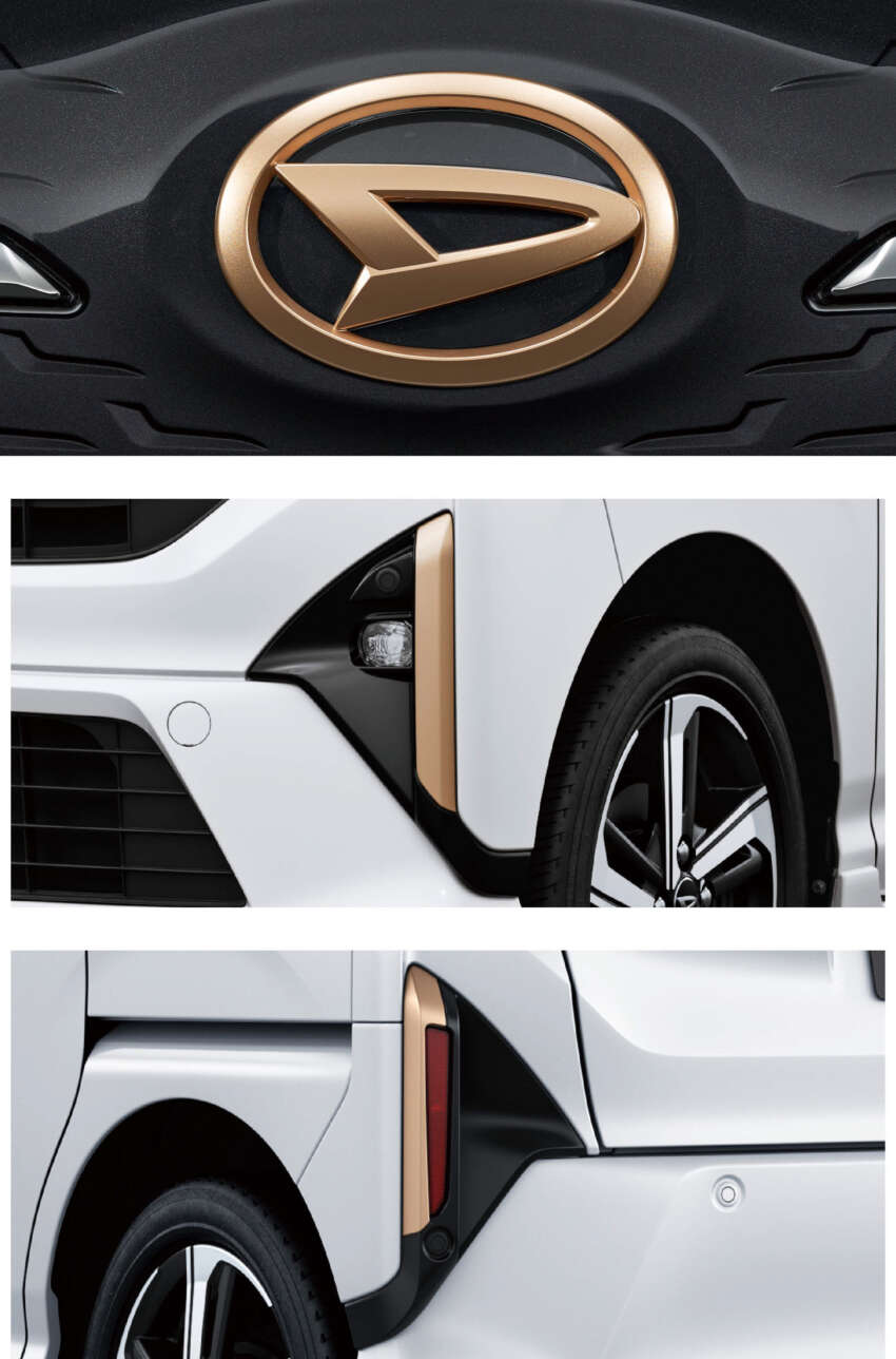 2025 Daihatsu Move launched in Japan – seventh-gen kei car now with sliding rear doors; 658 cc NA/turbo 1922841