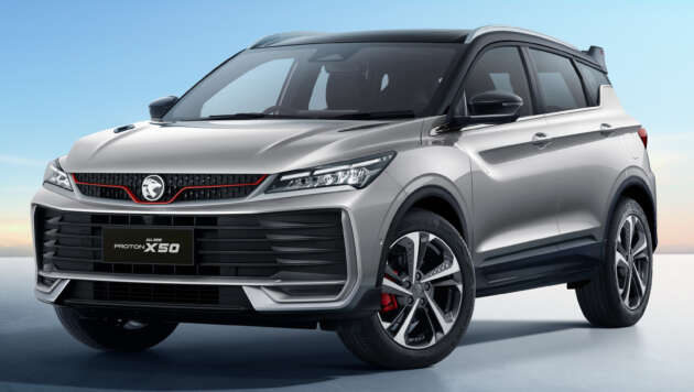 2025 Proton X50 facelift – major update brings updated styling, i-GT 1.5T 4-cylinder engine, all-new interior