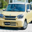 2025 Suzuki Alto receives minor facelift in Japan – design tweaks, improved AEB, best-in-class 28.2 km/l
