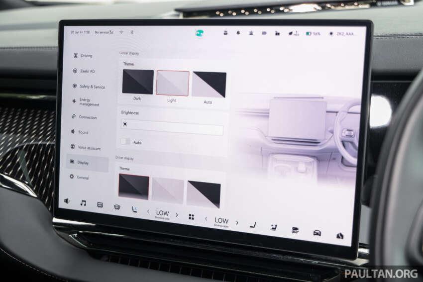 Zeekr 009 Ultra Luxury in Malaysia – full gallery of RM359,800 range-topping 6-seat variant, 582 km WLTP 1929578