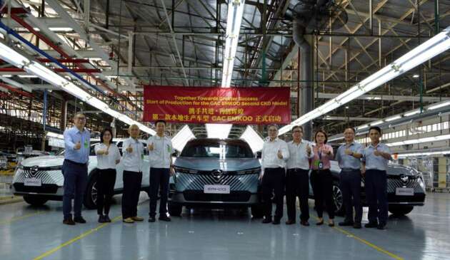 GAC Emkoo in Malaysia – CKD local assembly commences in Segambut plant, to debut in Q3 2025