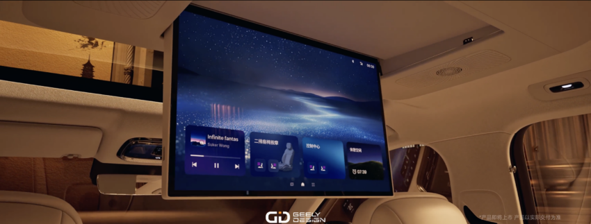 Geely Galaxy M9 revealed – flagship 6-seater PHEV SUV, over 1,500 km range, 30-inch touchscreen 1921131