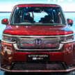 2025 Honda StepWGN e:HEV launched in Indonesia – 3-row MPV with 2.0L hybrid system; from RM163k