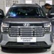 Hyundai Stargazer akan dilancar di Malaysia suku ke-4 2026 – MPV segmen-B saingan Alza, Veloz, Xpander