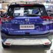 Nissan X-Trail T33 dilancarkan di Indonesia – hanya varian e-Power dengan e-4orce, bermula RM205k