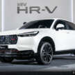 Honda HR-V 2025 — apa yang baru selepas 3 tahun?