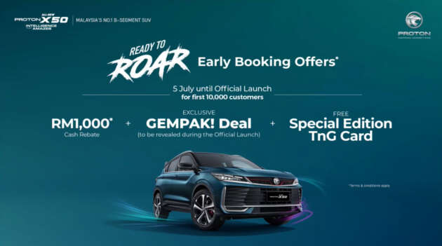 2025 Proton X50 facelift open for booking – early birds get RM1,000 cash rebate; prices only at launch