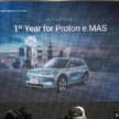 2025 Proton eMas 7 gets new Obsidian Black exterior, Alabaster White interior options, OTA Apple CarPlay