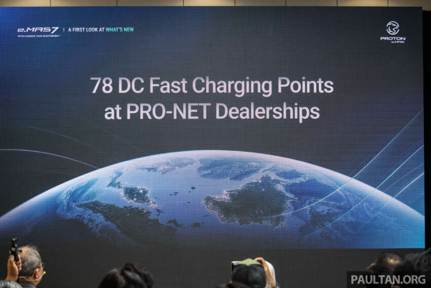 2025 Proton eMas 7 gets new Obsidian Black exterior, Alabaster White interior options, OTA Apple CarPlay 1935452