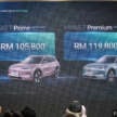 2025 Proton eMas 7 gets new Obsidian Black exterior, Alabaster White interior options, OTA Apple CarPlay