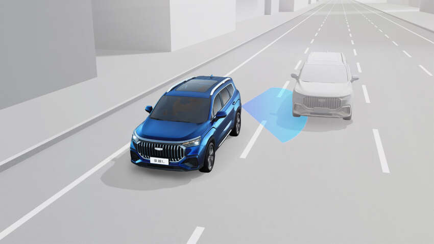 2025 Geely Haoyue L facelift leaked with Proton X50’s 1.5T 4-cylinder – new engine coming to X90 facelift? 1937042