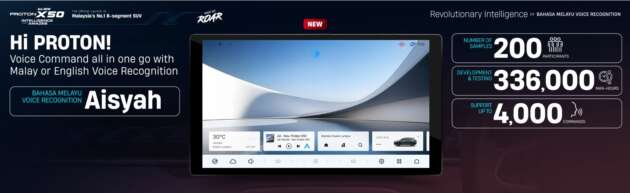 Proton X50 facelift voice recognition system now supports Bahasa Malaysia – 7 months of development