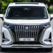 2025 Denza D9 EV MPV review in Malaysia – RM259k-309k, should the Toyota Alphard/Vellfire be worried?
