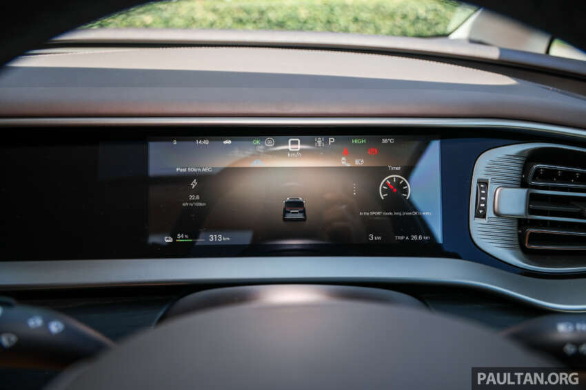 2025 Denza D9 EV MPV review in Malaysia – RM259k-309k, should the Toyota Alphard/Vellfire be worried? 1954639