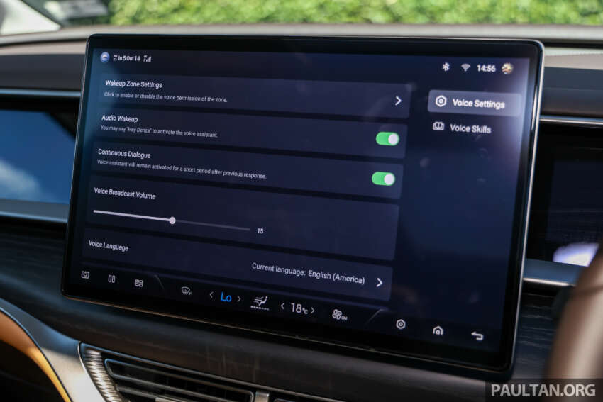 2025 Denza D9 EV MPV review in Malaysia – RM259k-309k, should the Toyota Alphard/Vellfire be worried? 1954678