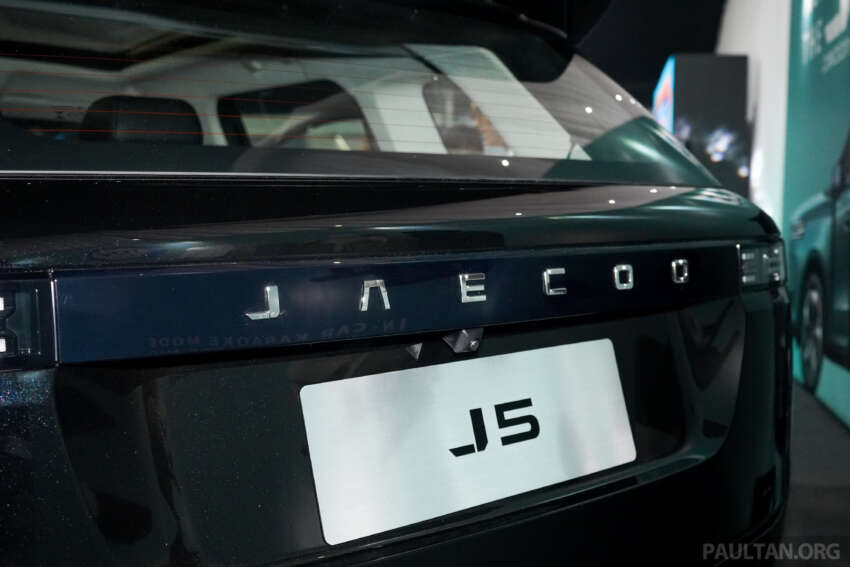 2025 Jaecoo J5 previewed in Malaysia – RM120k est; X50, HR-V rival; 1.5T, CVT, Level 2.5 ADAS; ROI open 1957757