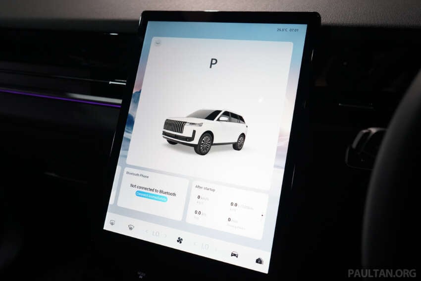 2025 Jaecoo J5 previewed in Malaysia – RM120k est; X50, HR-V rival; 1.5T, CVT, Level 2.5 ADAS; ROI open 1957778