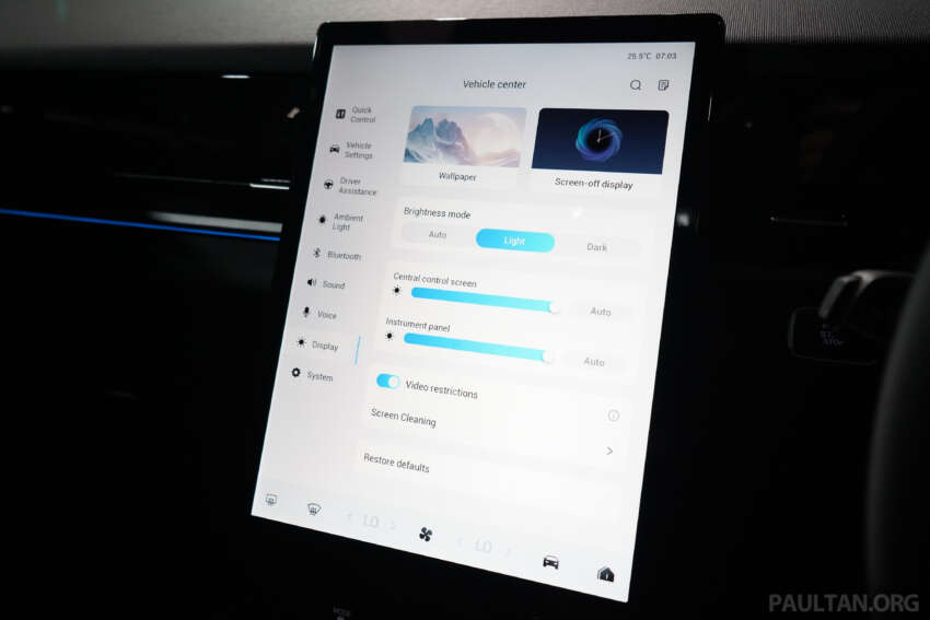 2025 Jaecoo J5 previewed in Malaysia – RM120k est; X50, HR-V rival; 1.5T, CVT, Level 2.5 ADAS; ROI open 1957791