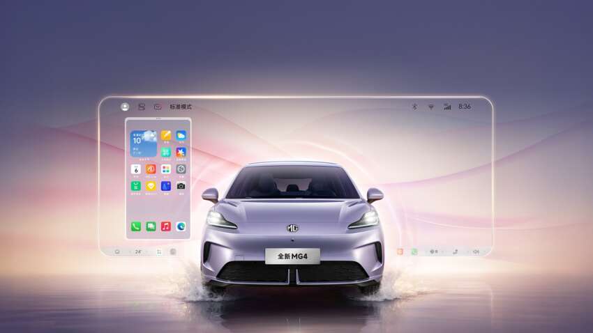 2025 MG4 EV – 42.8 kWh and 53.9 kWh LFP batteries, up to 530 km range CLTC; from RM43k in China 1952345