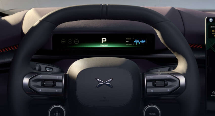 2025 Xpeng P7 gets over 10k orders in under 7 mins in China – EV sedan with up to 594 PS, 820 km CLTC 1952542