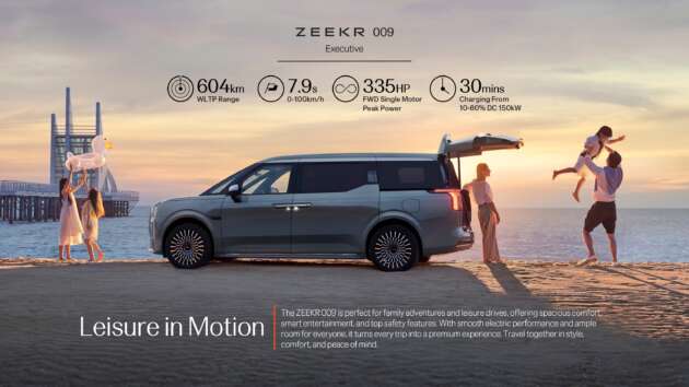 Check out the Zeekr 7X SUV and Zeekr 009 MPV at the The Gardens Mall roadshow this weekend