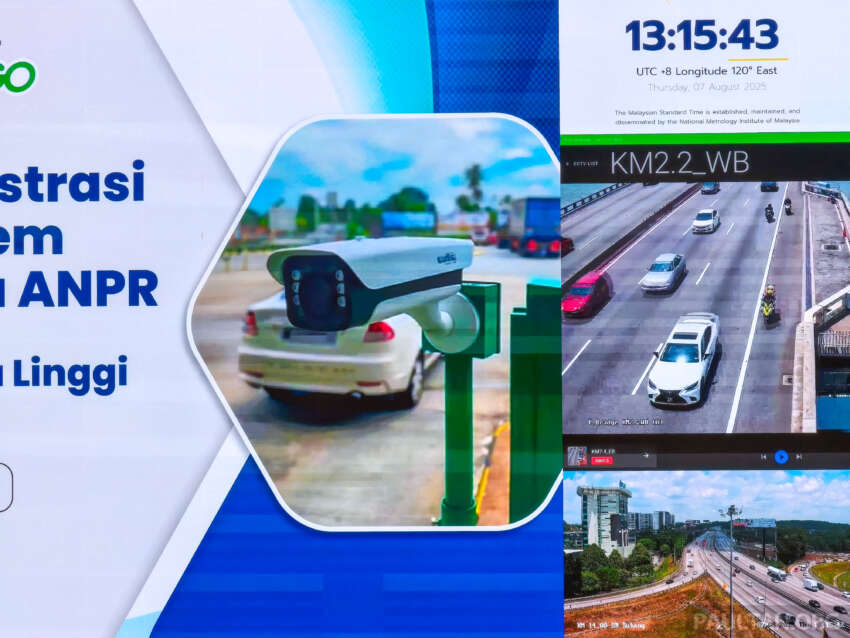 PLUS to begin pilot of ANPR-based toll collection on NSE from October, using its JustGo mobile app 1952776